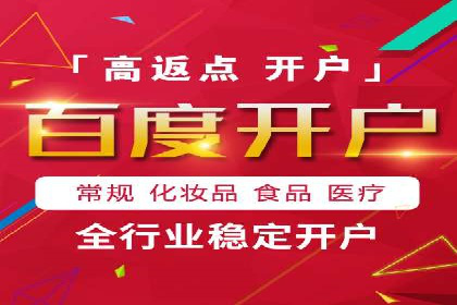 专业SEM托管：企业广告投放的明智之选