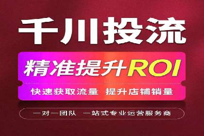 搜索开户返点案例分析：如何快速赚取收益